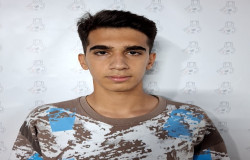 رادین رحیمی