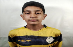 امیرعلی نگهبان