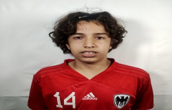 آدرین امین