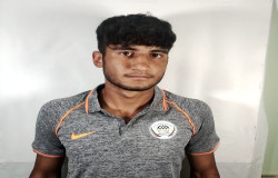 آرین جمشیدی اوانکی