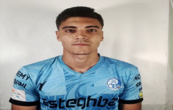 امیرحسین کریمی چهرق