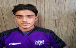 حنیف قرنجیک