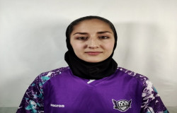 آوا اینانلو