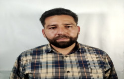 سیدعلی شاهرکنی