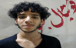 سید معراج حسینی جو