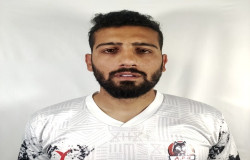 محمد آقاملا