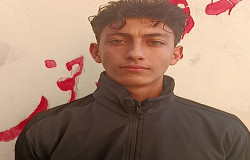 متین فرزانه
