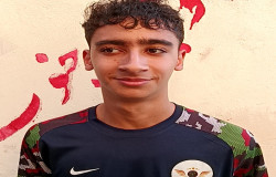 طاها اسمعیلی