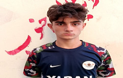 آروین بی غم