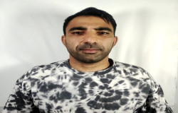 محسن کیانپور