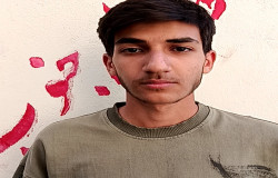 متین ناظرزاده