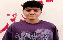 حمید شقاقی کیوج