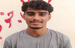 امین مزارع