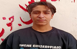 محمدامین اسلامی