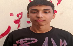 امیر حسین رضایی