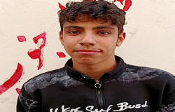 امیرعلی اشترانی