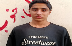 محمد امین بینائی