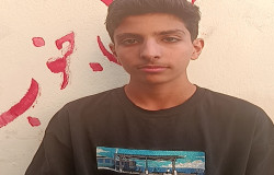 اریا بغدادچی