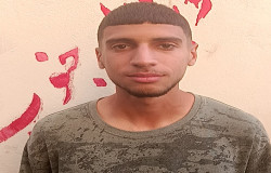 امیرعلی رباط جزی