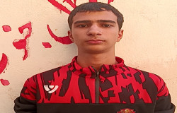 کسرا حصارکی