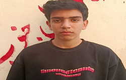 مهیار صالحی