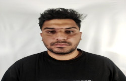 جواد وجدانی