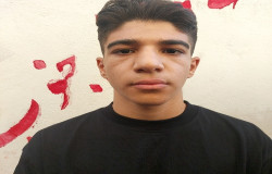 محمدرضا بیاتی