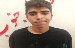 ارشیا عسکری