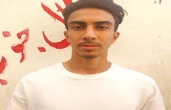 امیرمحمد آقایی