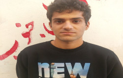 آرین سلیمی لمر