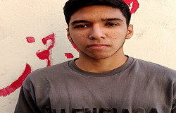 علیرضا رضایی