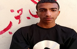 آرین ترکاشوند