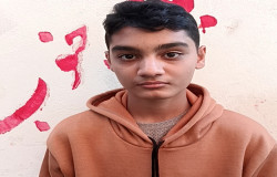 کیان کرد والش آبادی