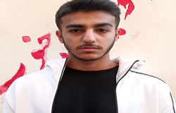 محمد صدرا حمیدی