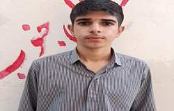 آریا نژادروحی