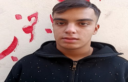 امیرعلی شیرازی