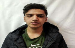 محمد نیکو حرف ماهر