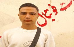 امیر مهدی شریعت ناصری