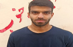 پوریا دیده گاه