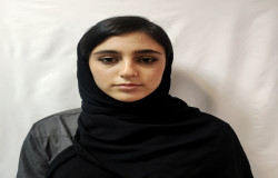 حانیه حیدر زاده