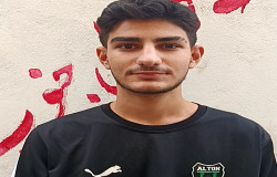 سامیار ابراهیمی