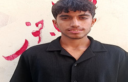 امیر مهدی قربانی