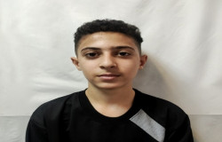 آرتین ایزدی