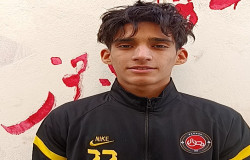 ماهان الماسیان