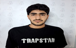 محمداحسان طریقه منافی