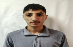 امیرعلی گراوند