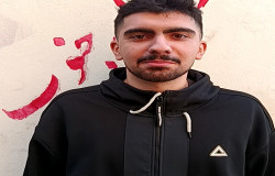 کیان بردبار