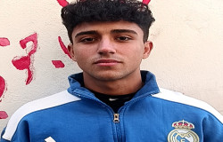 نیما نظام اسلامی