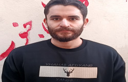 امیرحسین حسین زاده