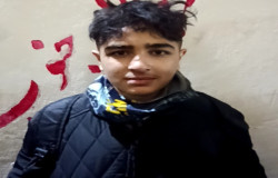 عرشیا بیابانگرد